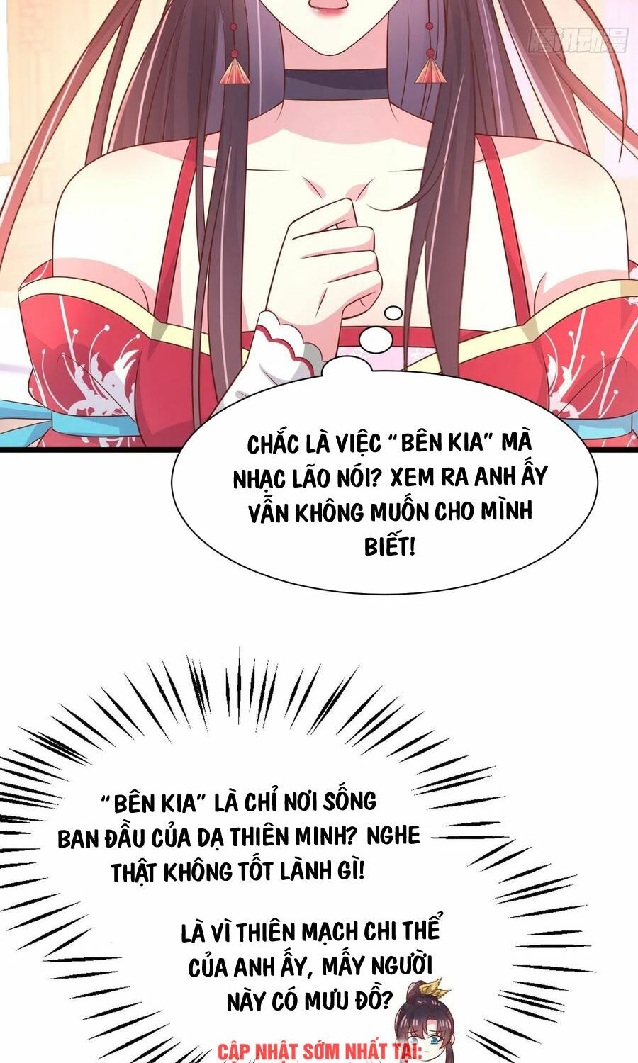 chi tôn đồng thuật sư: tuyệt thế đại tiểu thư chapter 214.5 4