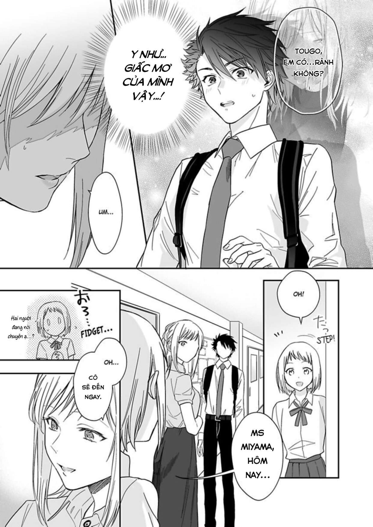 học trò mà tôi biết chapter 16.1 1