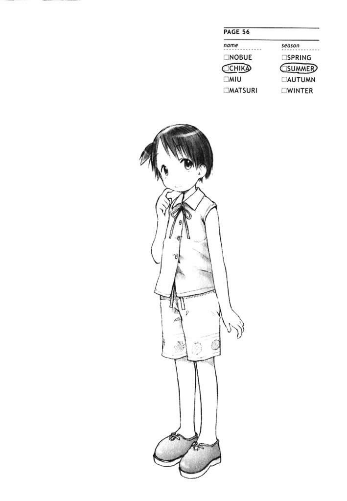 ichigo mashimaro chapter 3 18