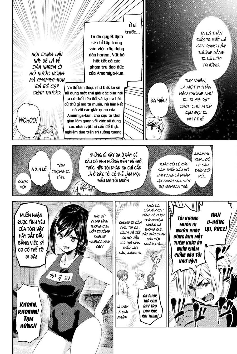 lây nhiễm chapter 69.5 4