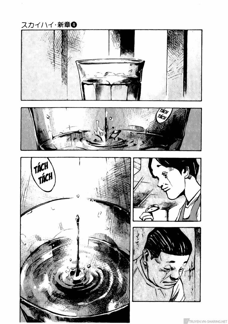 skyhigh: shinshou chapter 14.2 22