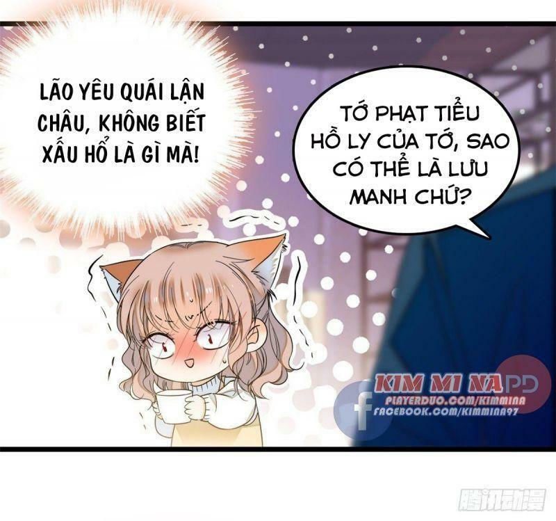 toàn mạng đều là fan cp của tôi với ảnh đế chapter 23.5 13