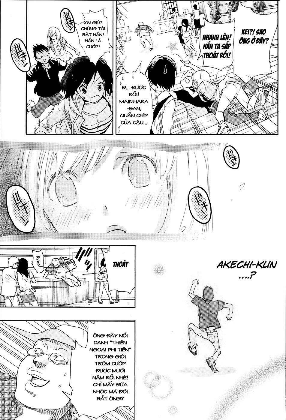 musunde hiraite chapter 10.2 12