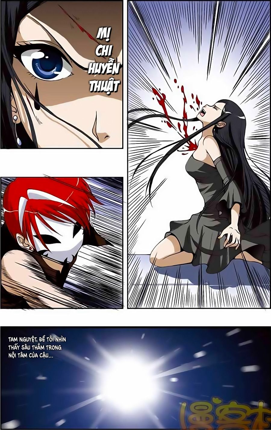 thâu tinh cửu nguyệt thiên chapter 167 4