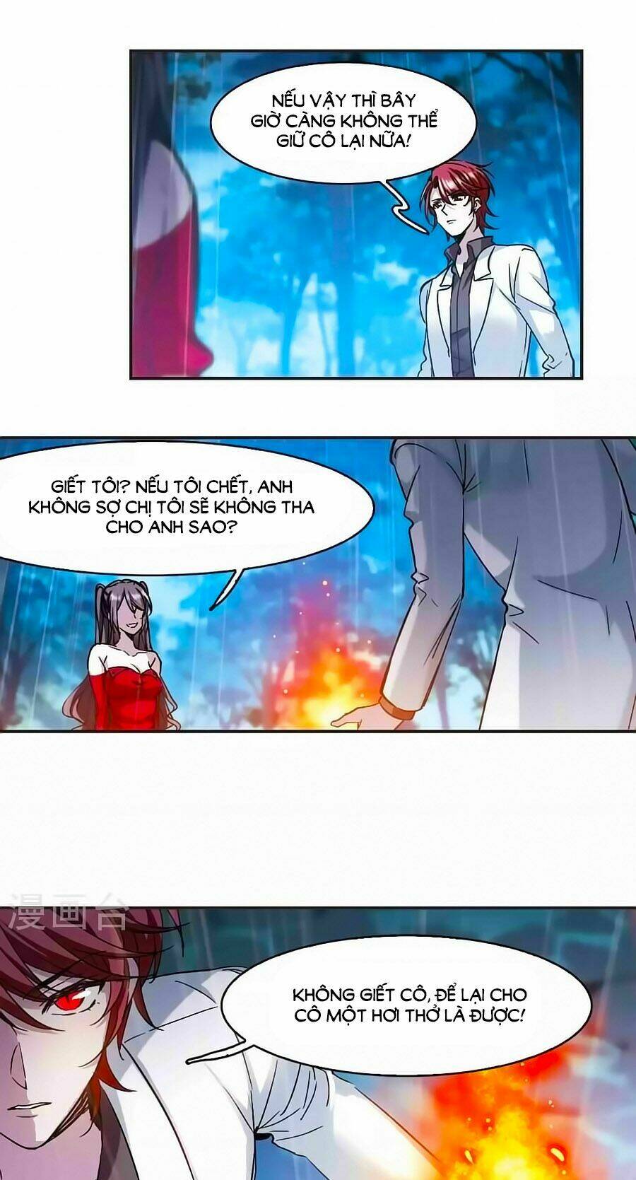 huyết tộc cấm vực chapter 124.3 9