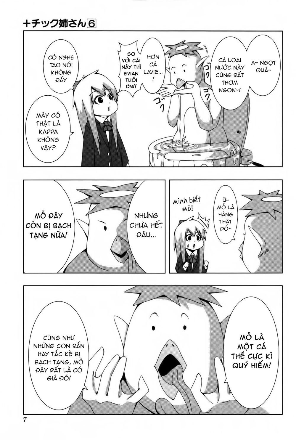 kyou kara hitman - sát thủ tạm thời chapter 99 5