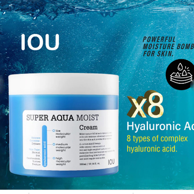 Kem dưỡng ẩm Welcos IOU Super Aqua Moist Cream cung cấp dưỡng ẩm chuyên sâu cho da 300gr