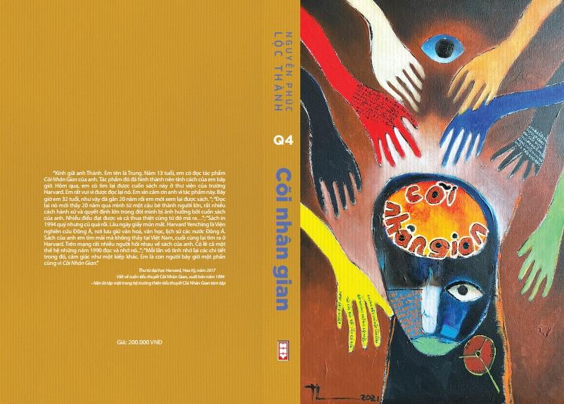 Bộ Sách Cõi Nhân Gian