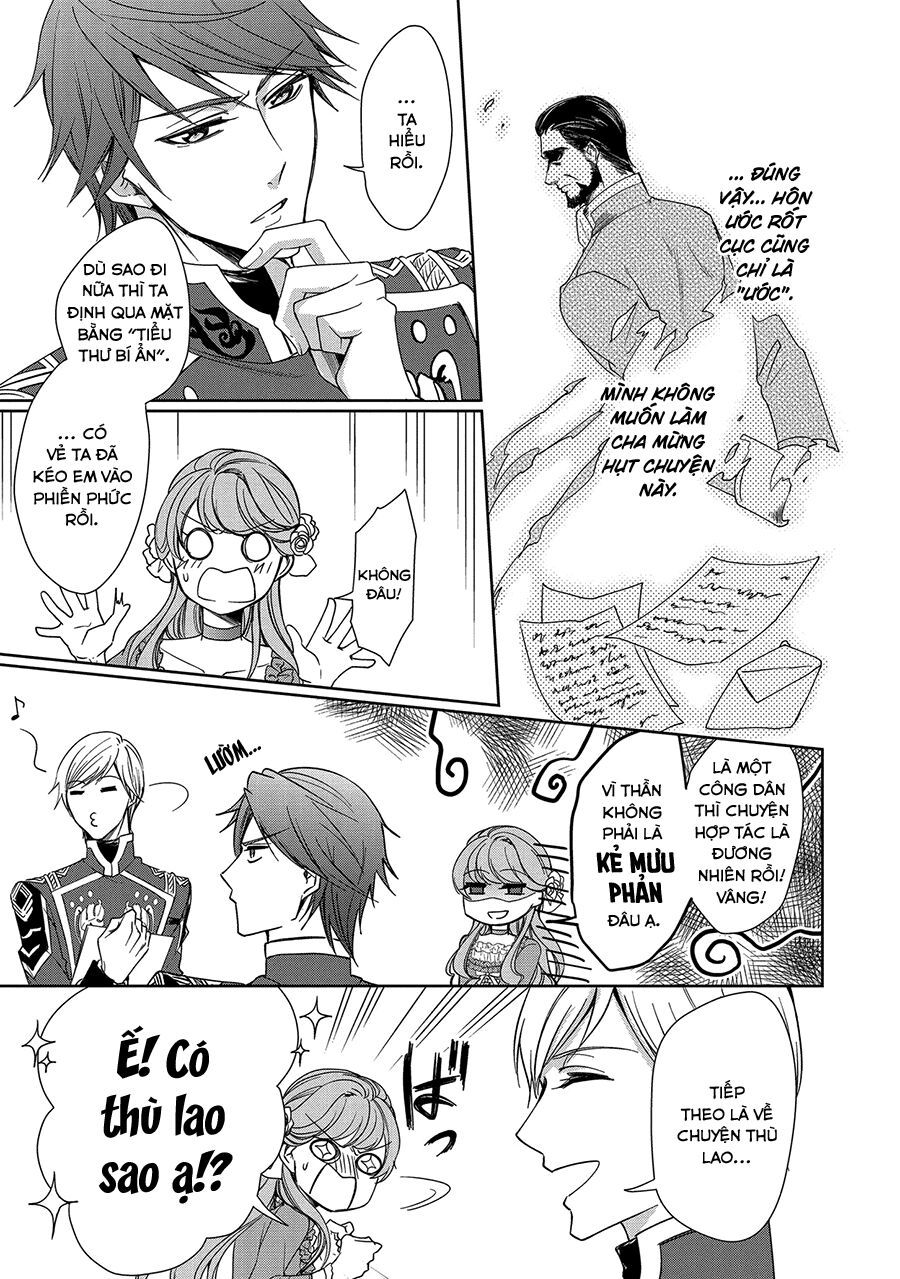 niwaka reijou wa outaishi denka no yatoware konyakusha chapter 2 19