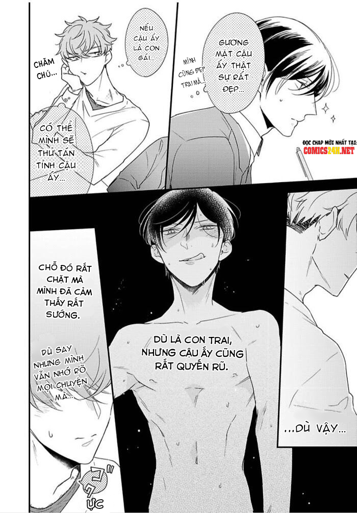 no more mr.nice guy chapter 2 14