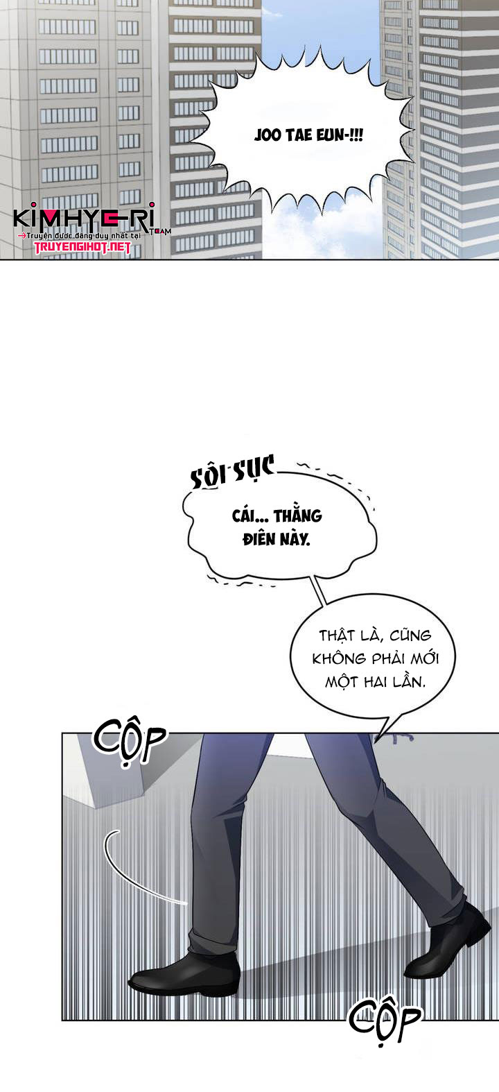 kick off chapter 1 11