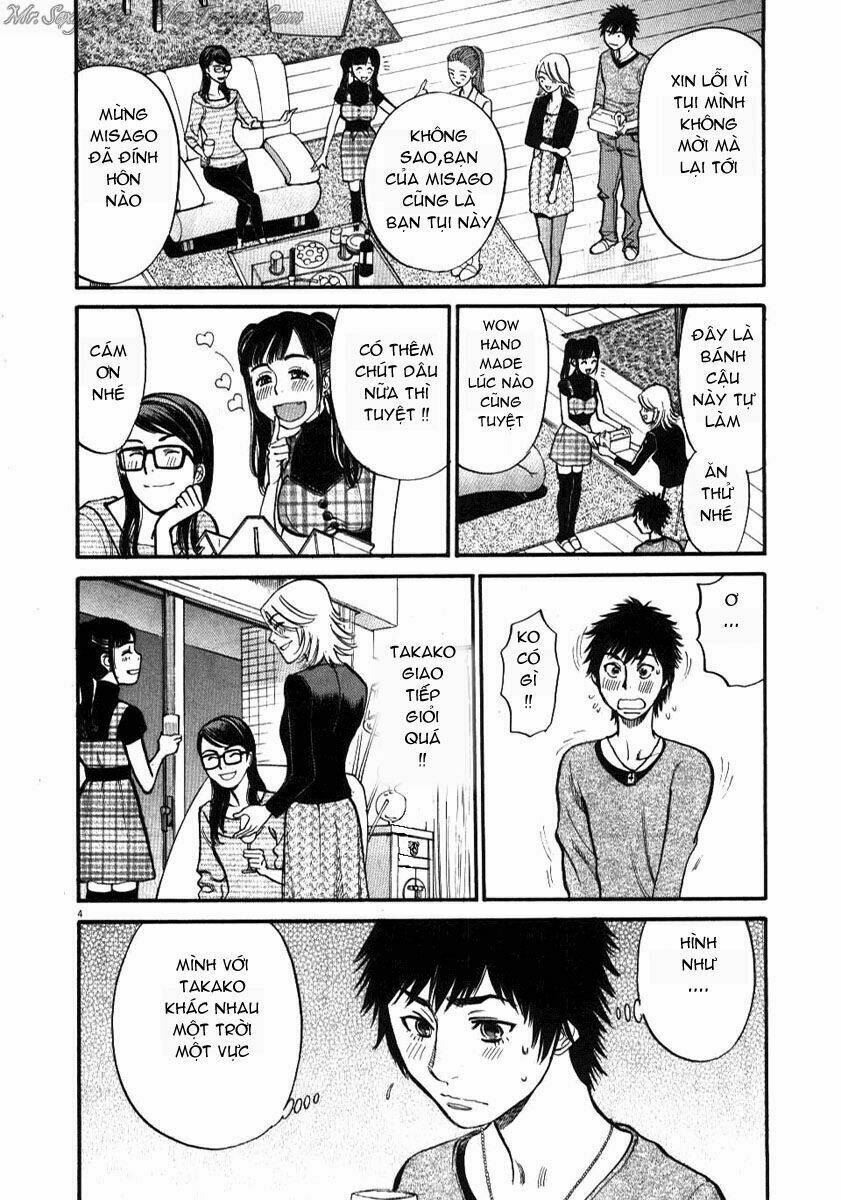 kono s wo mi yo chapter 18 4