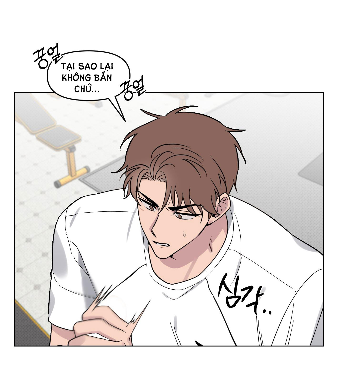 [18+] điều may mắn nhất cuộc đời tôi chapter 16.2 7