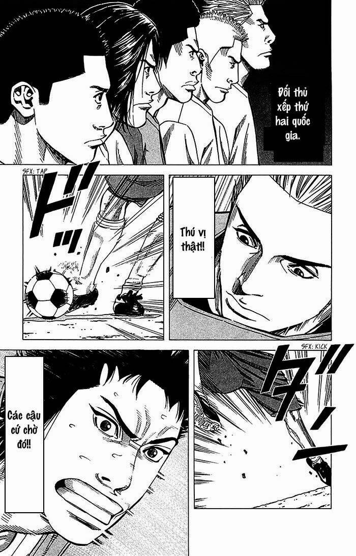 angel voice chapter 33 11