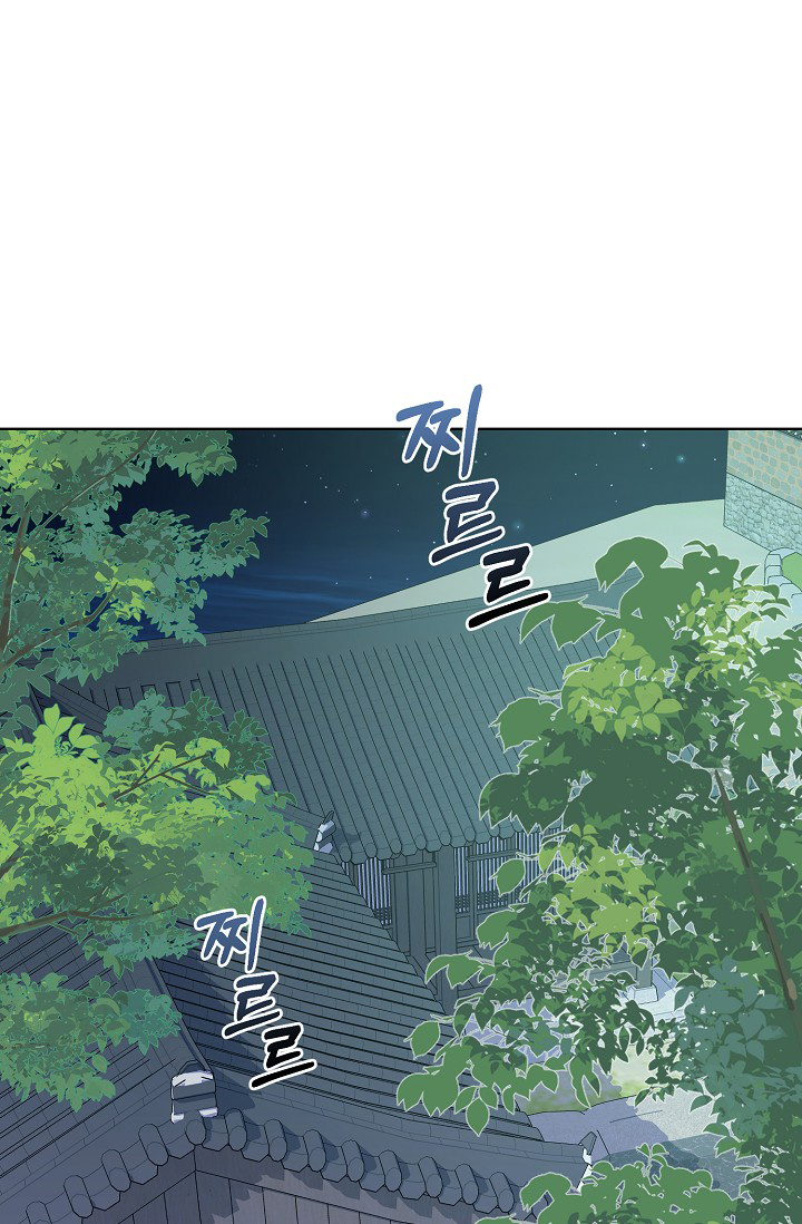 [18+] tuyển tập truyện bl ngắn - double bell chapter 39 14