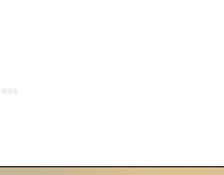 đệ nhất người ở rể chapter 86 49