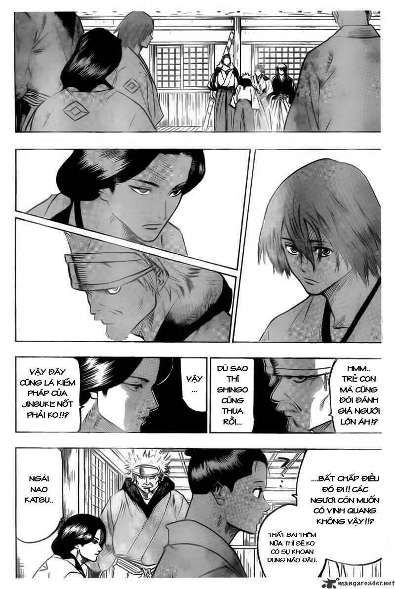 gamaran chapter 51 7