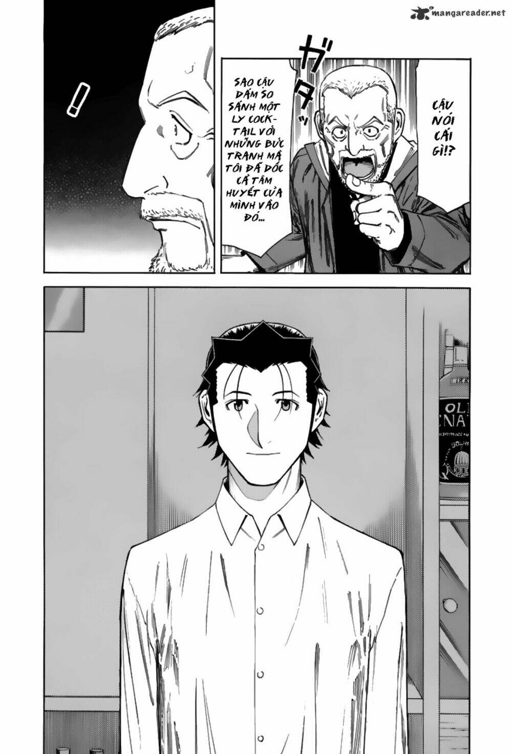 bartender chapter 43 16