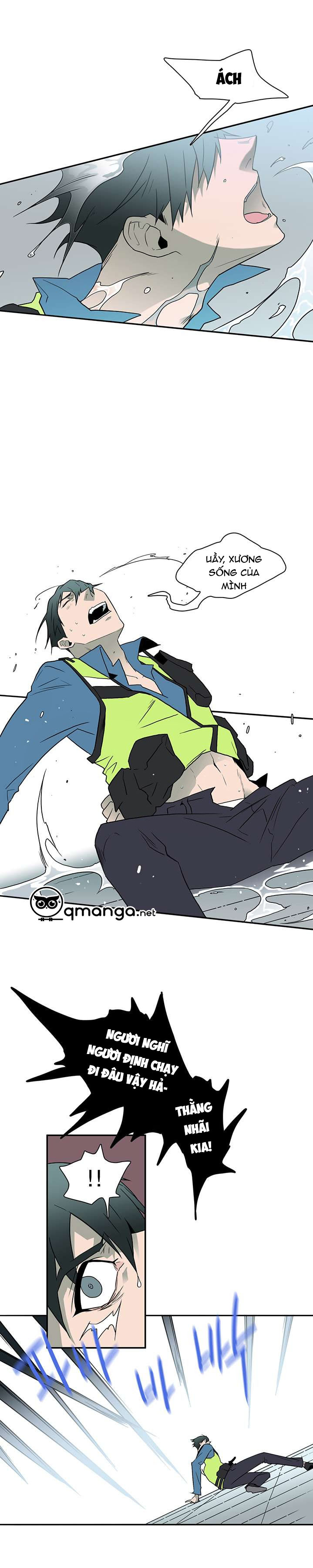 dear door chapter 7 9