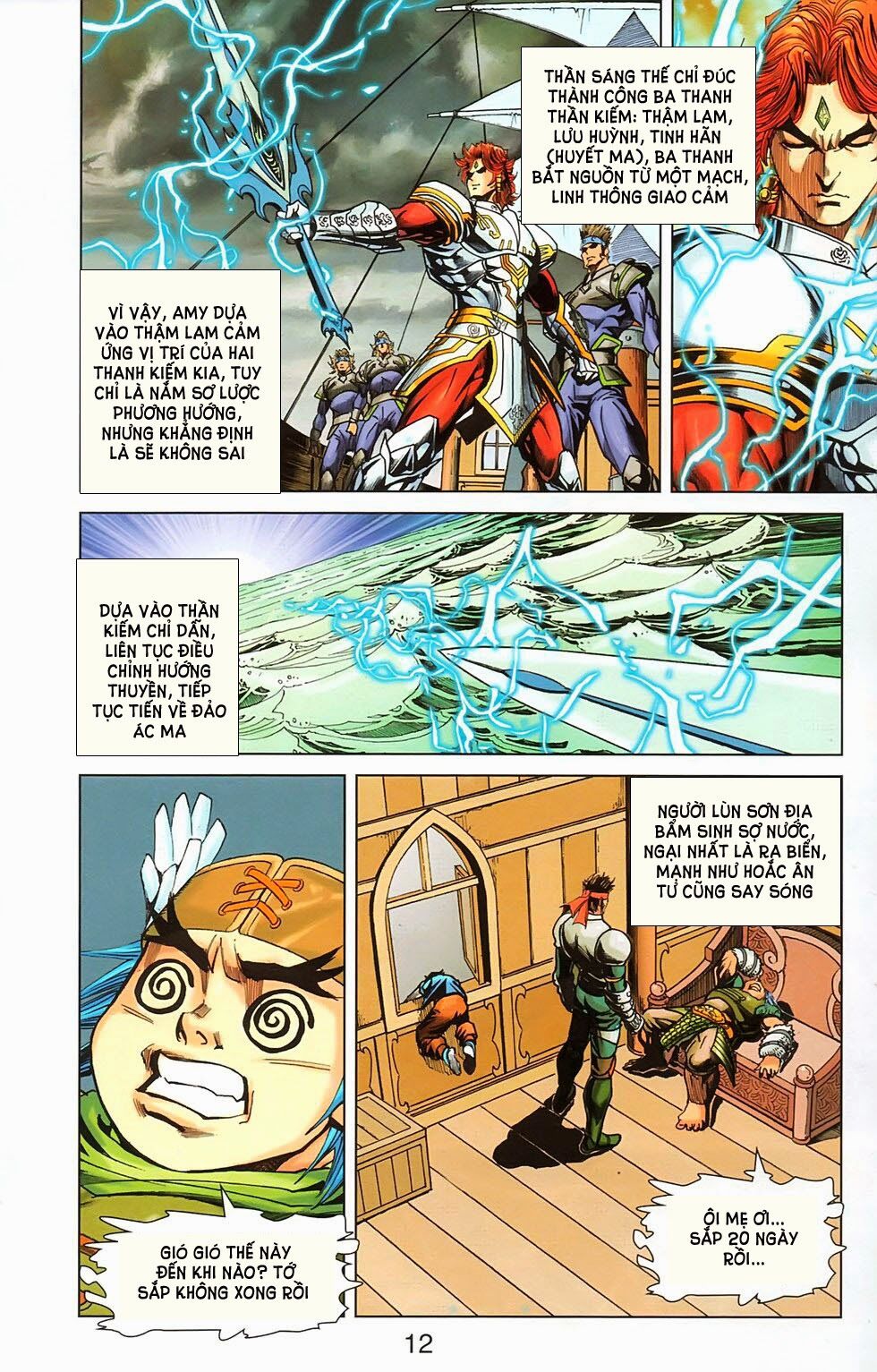 dong binh thiên hạ chapter 68 9