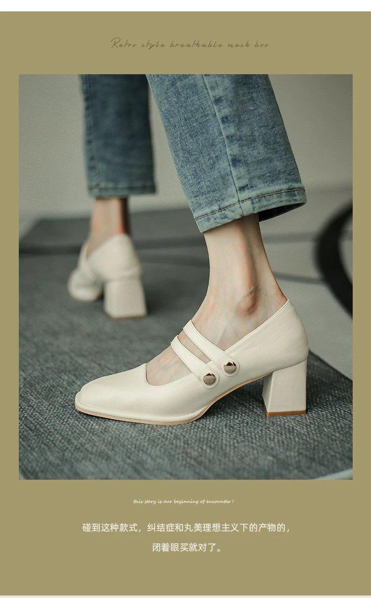 Giày Cao Gót Mũi Vuông Thời Trang Thanh Lịch Cho Nữ