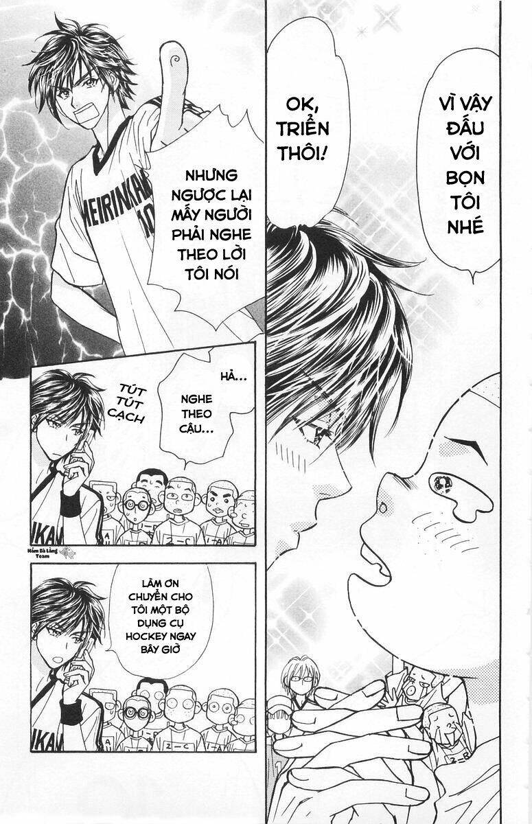 gokuraku seishun hockey club chapter 6 27