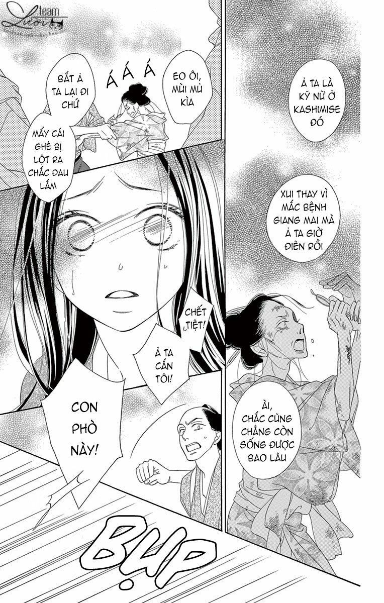 seirou opera chapter 6 35