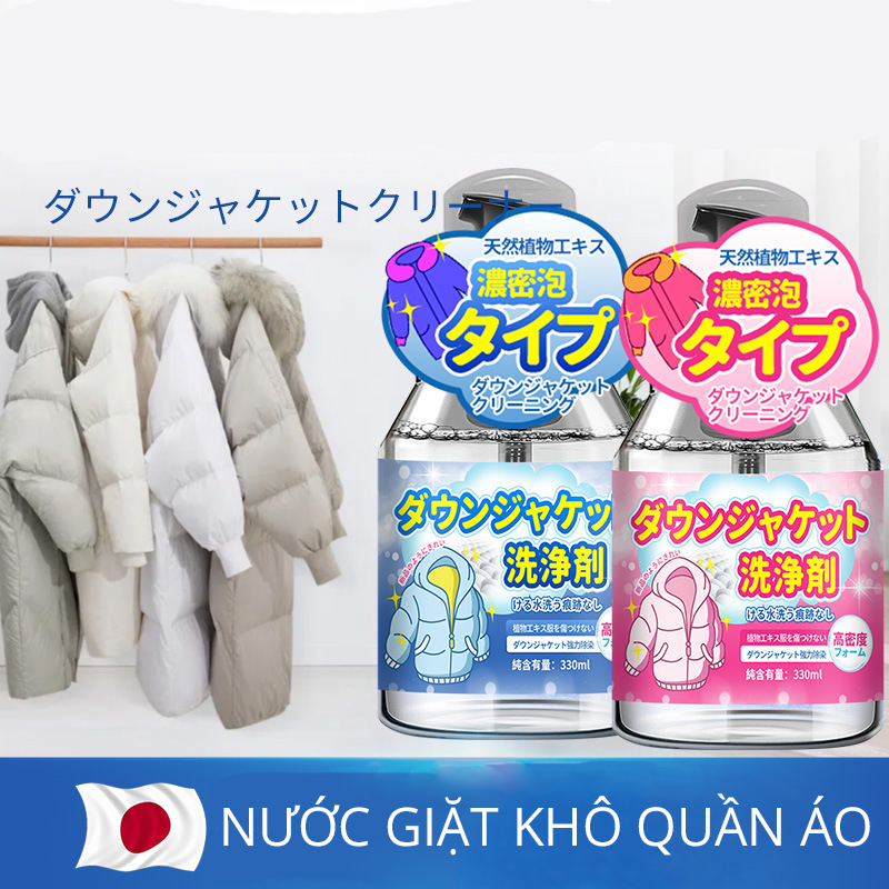 Chai xịt giặt khô áo khoác Nhật Bản 330ml - Bọt làm sạch, vệ sinh quần áo siêu tốc