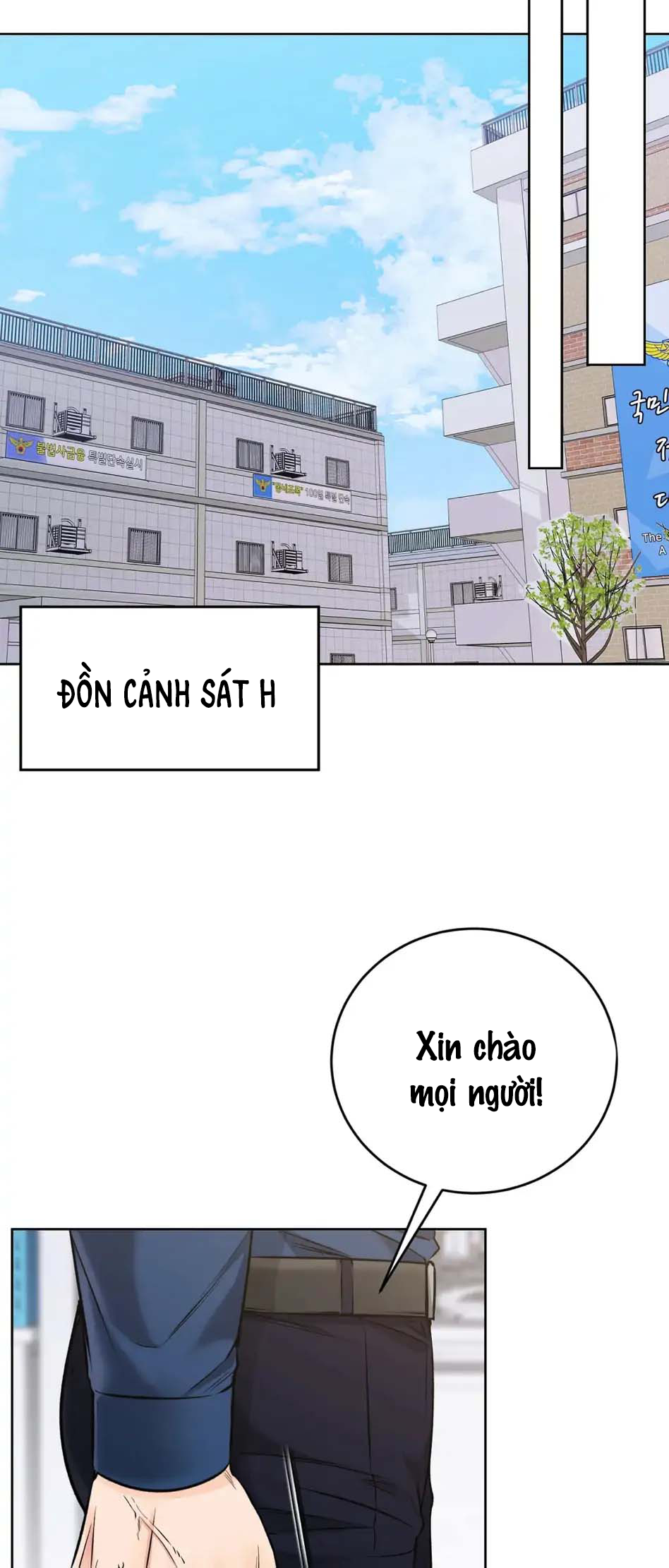 bộ cảnh phục dâm đãng chapter 17 46