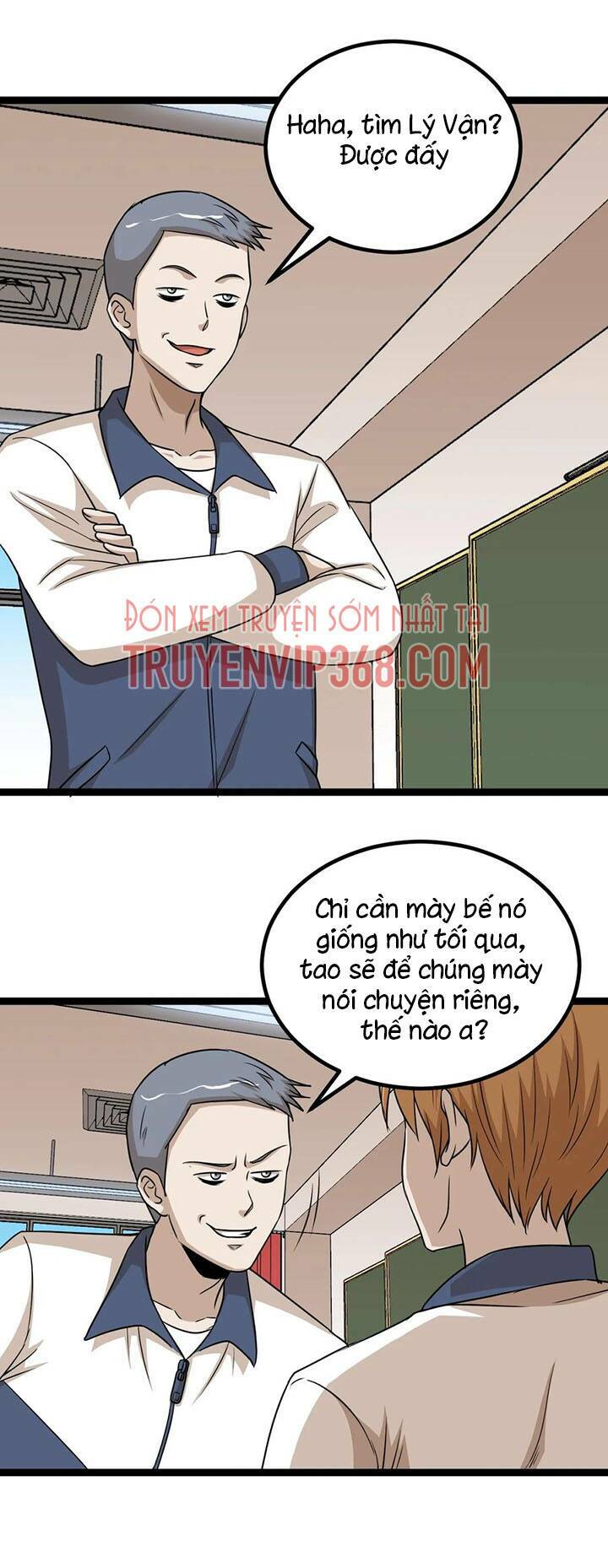 đai ca trở lại tuổi 16 chapter 119 2