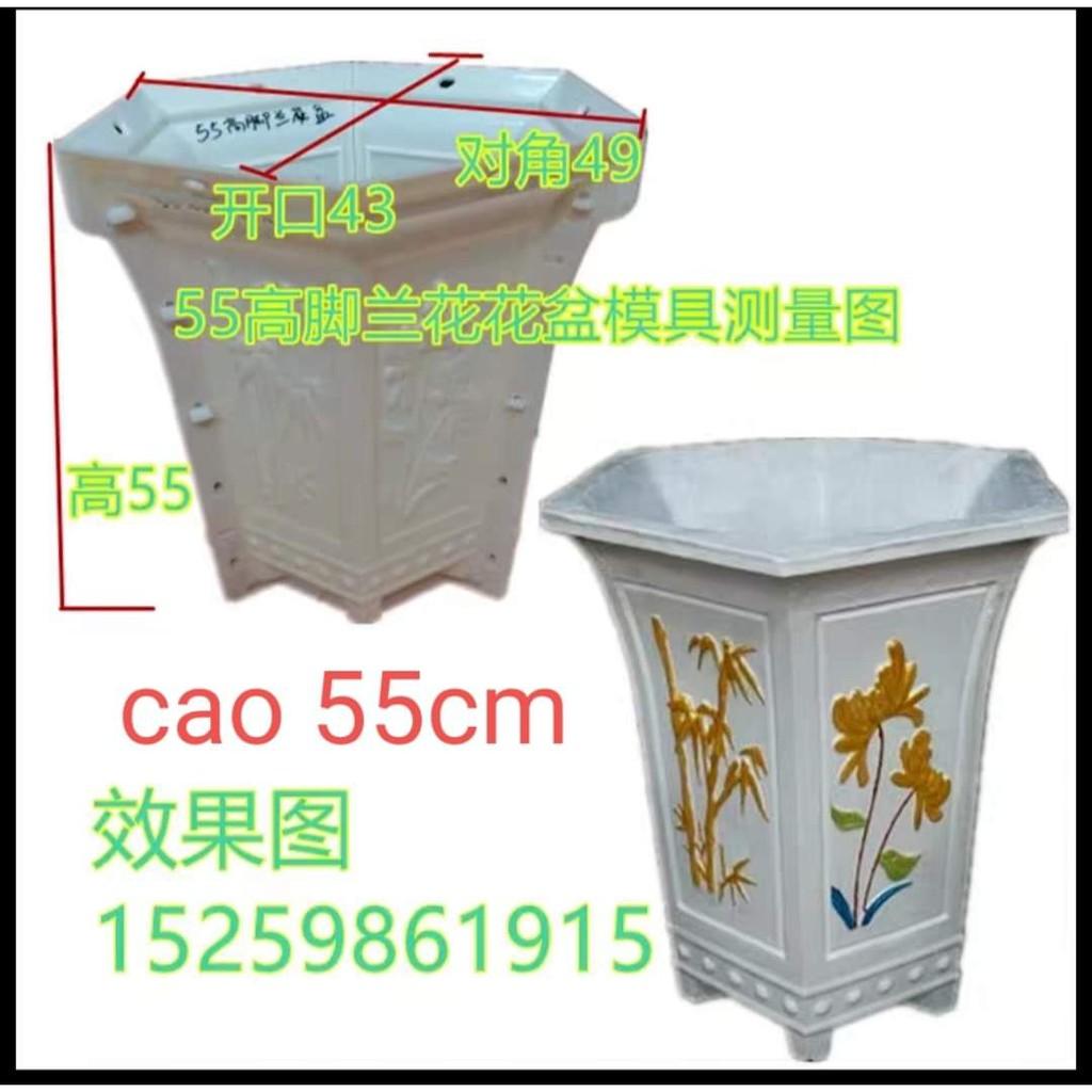 Khuôn chậu lục giác ống cao 55 rộng 43