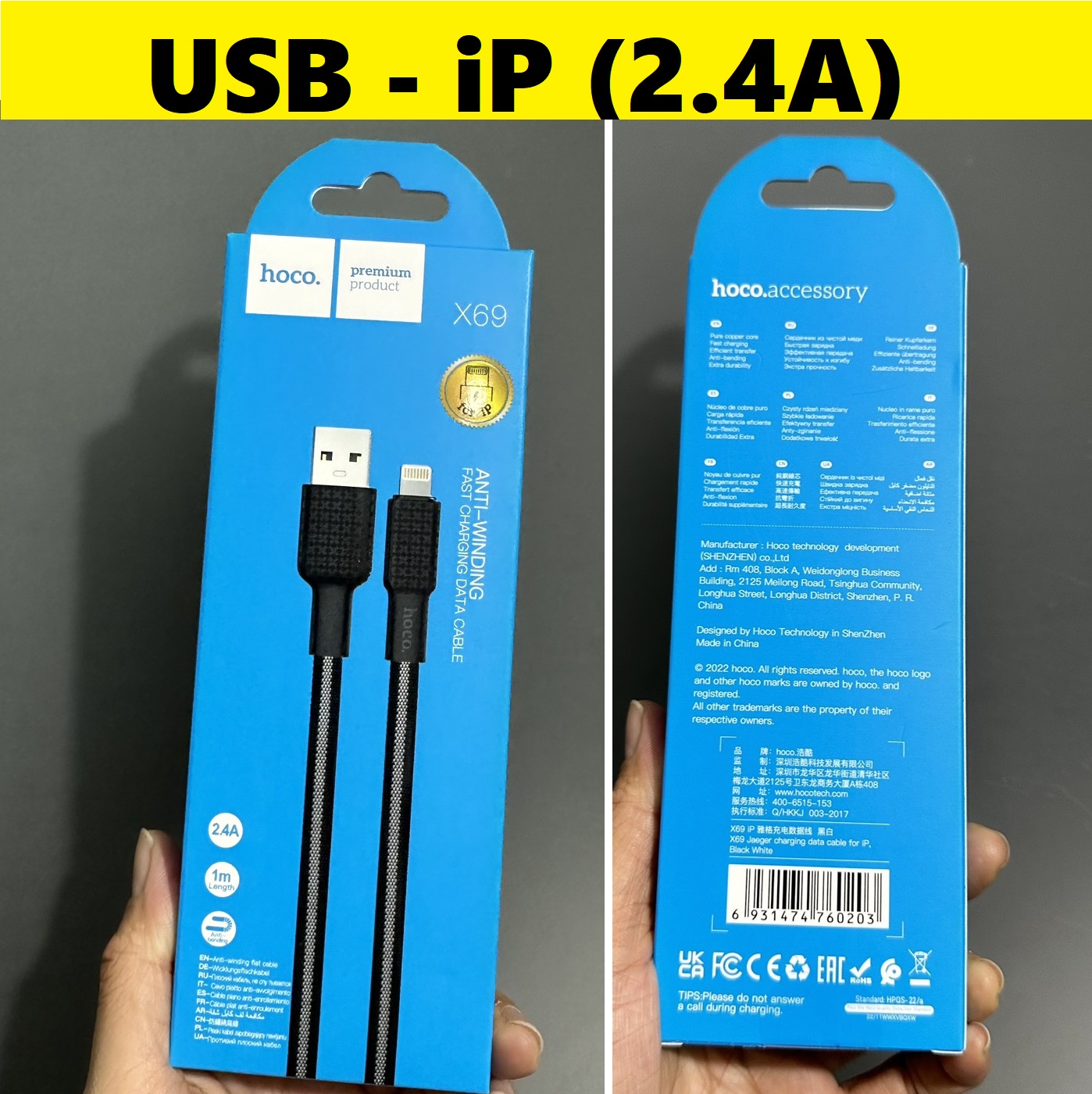 Cáp sạc điện thoại dây dẹp siêu bền chống rối cho đt iP  type C hoco X69 2.4A 3A (1 mét) _ Hàng chính hãng