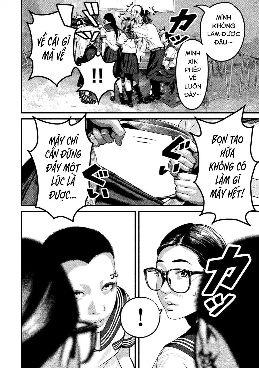 home room chapter 13 10