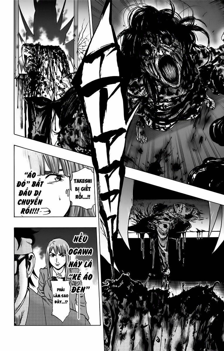 trò chơi tìm xác - karada sagashi chapter 129 2