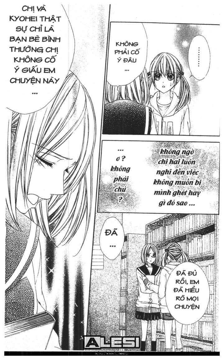 kore ga koi to iunaraba chapter 5 11