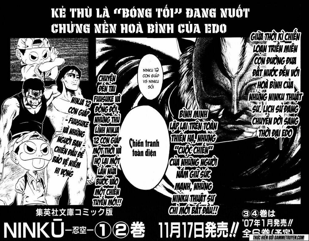 ninku second stage - eto ninhen chapter 11 31