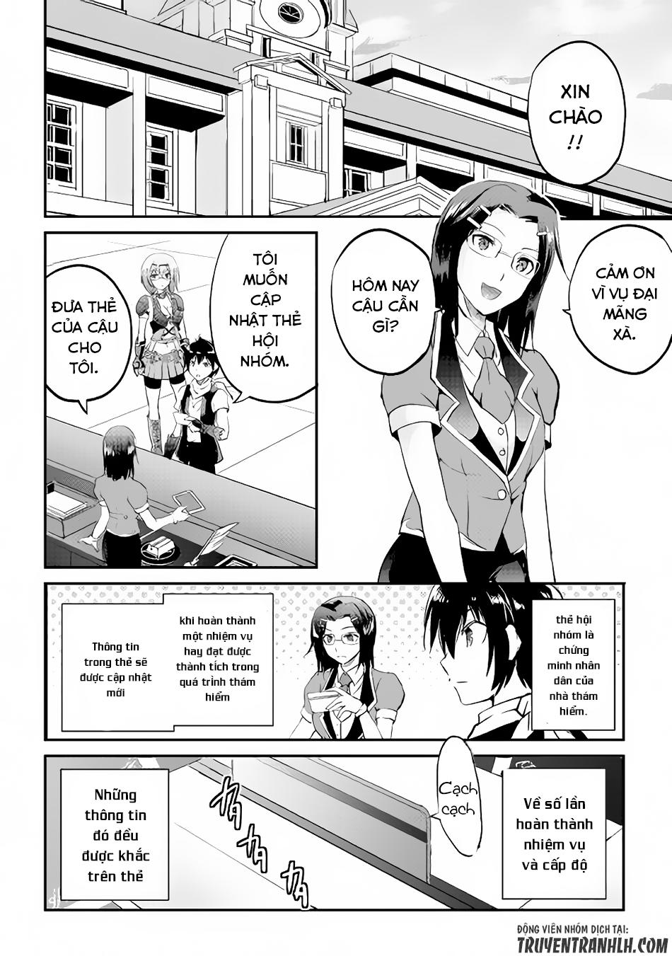 maken no daydreamer chapter 14 11