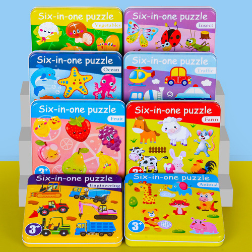 Đồ chơi thẻ lắp ghép six - in - one puzzle