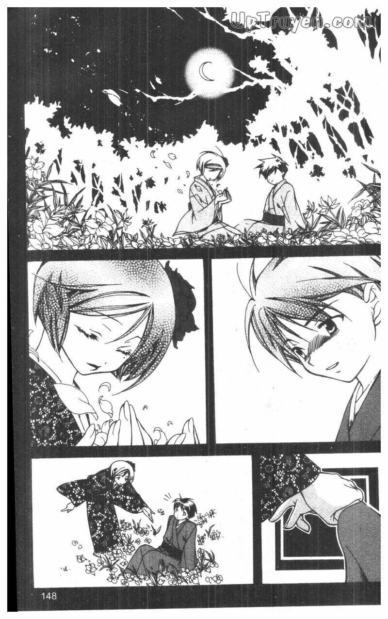 nightmare inspector chapter 1 147