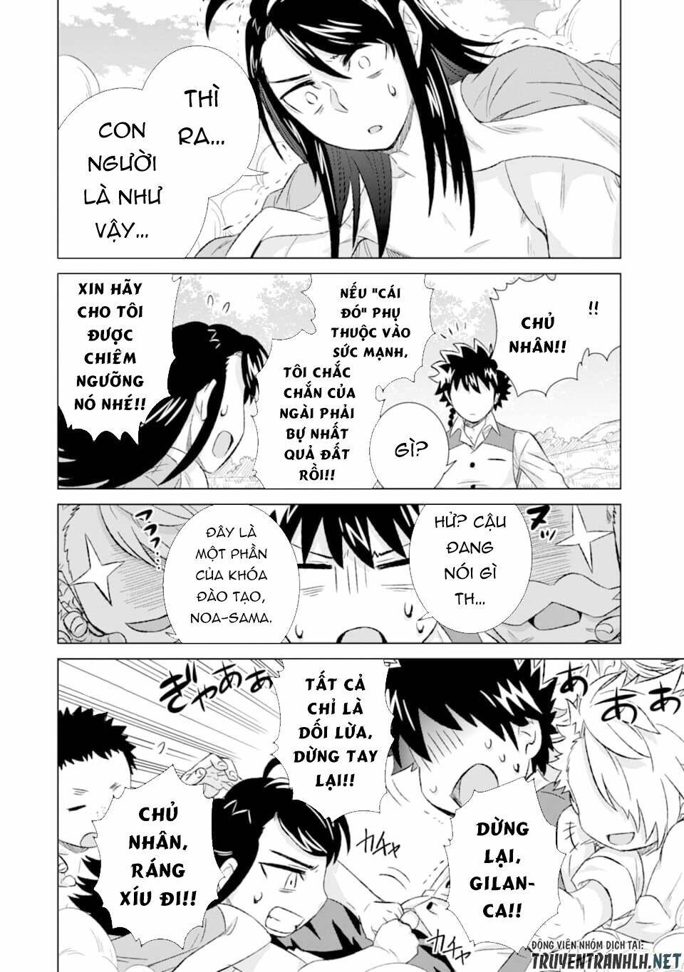 isekai de tadahitori no mamono tsukai ~ tenshoku shitara maou ni machigawa remashita chapter 27 17