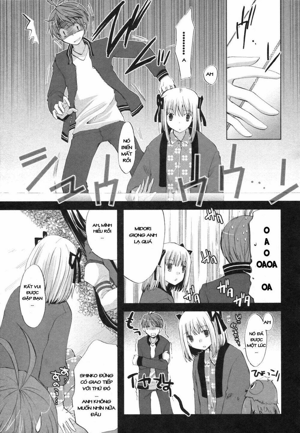 shirayuki panimix! chapter 1 22