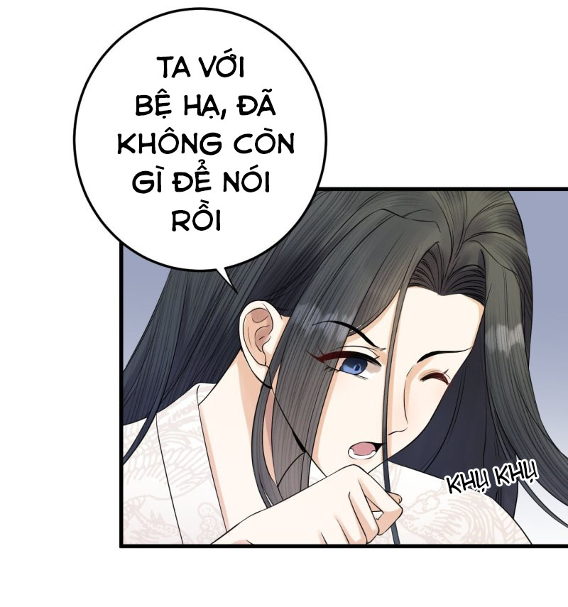 lễ băng nhạc hoại chi dạ chapter 12 17