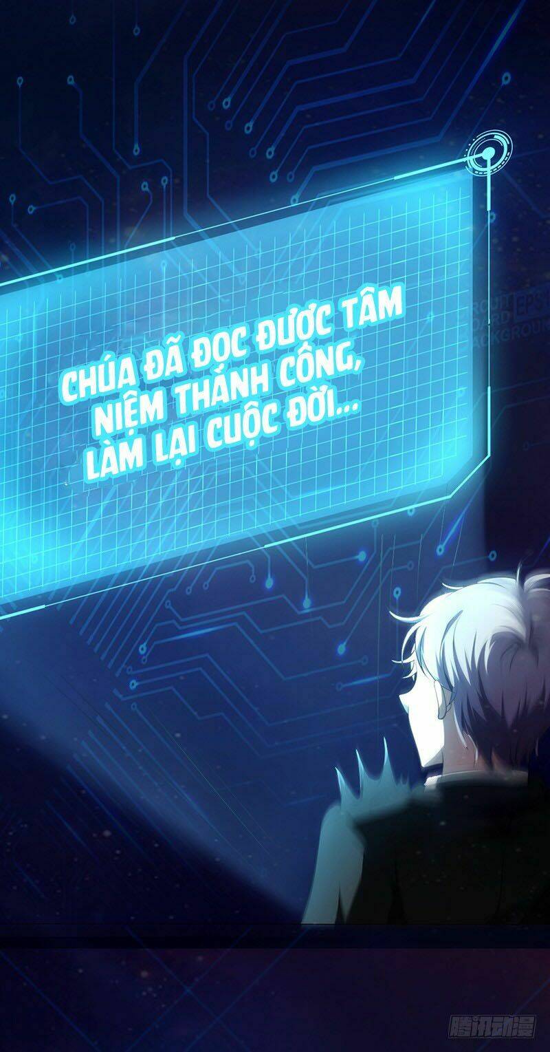 cực phẩm thấu thị tiểu tà y chapter 2 44