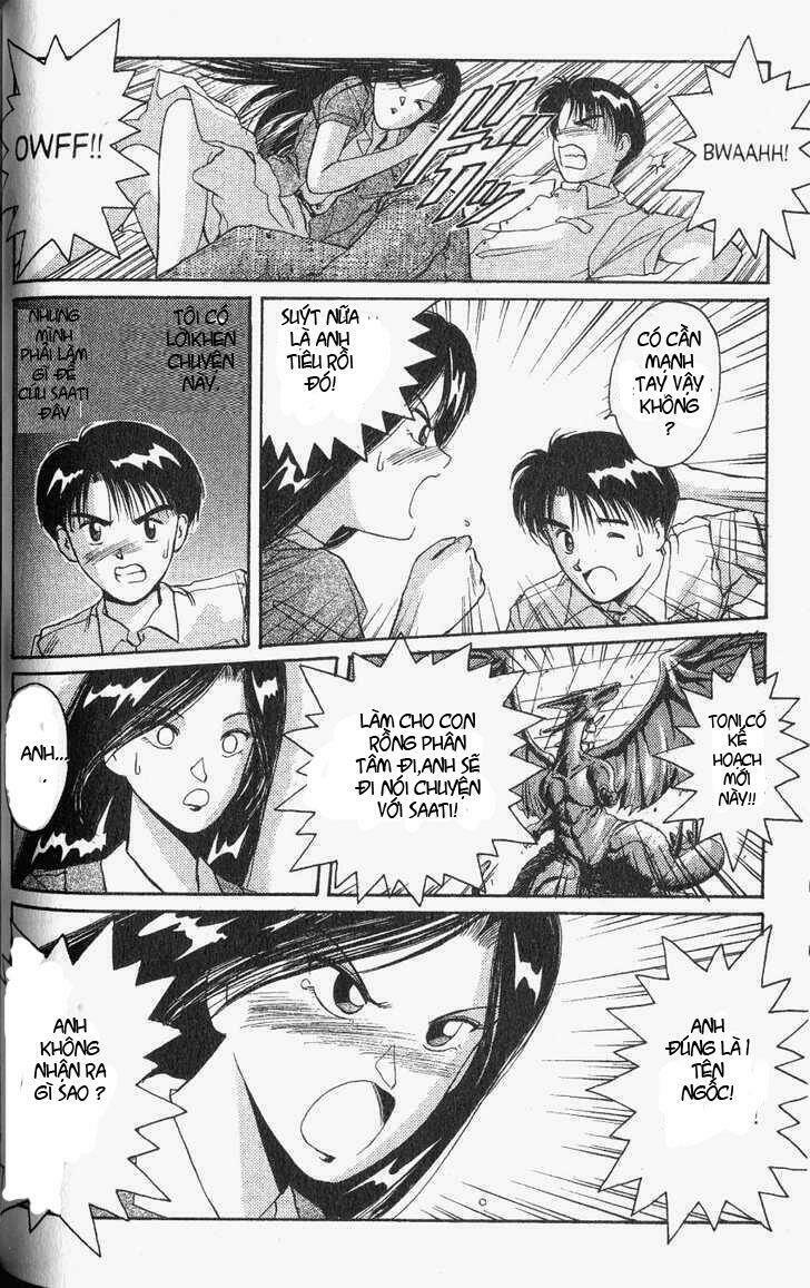 ai ga tomaranai! chapter 20 9