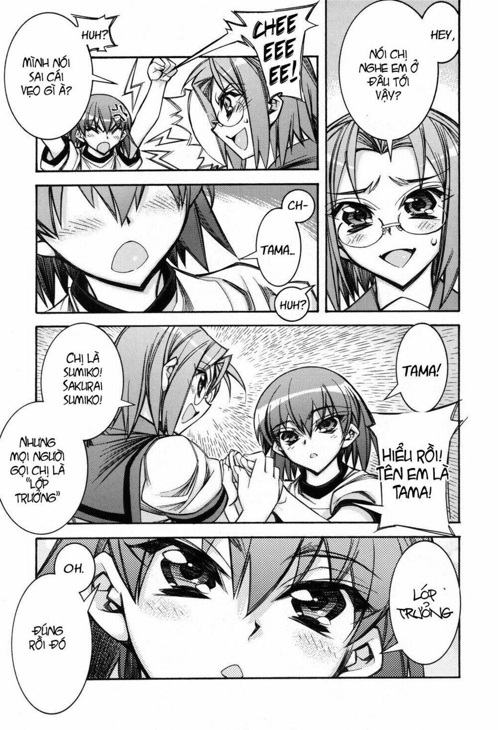 tama hiyori chapter 4 5