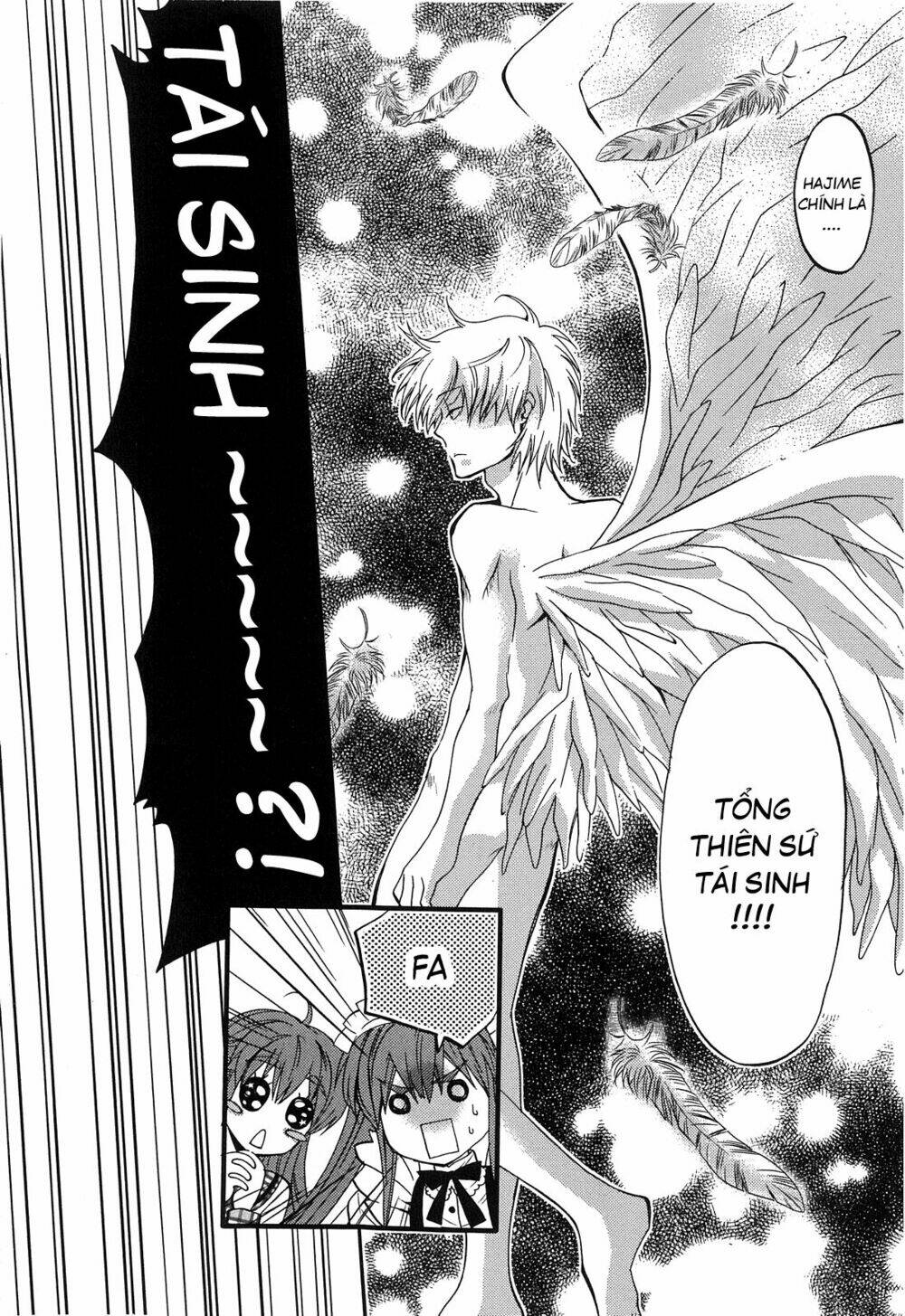 akuma no ikenie chapter 2 14