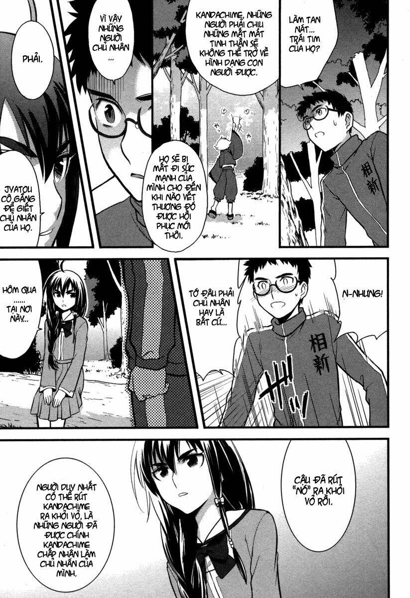 kandachime chapter 4 24