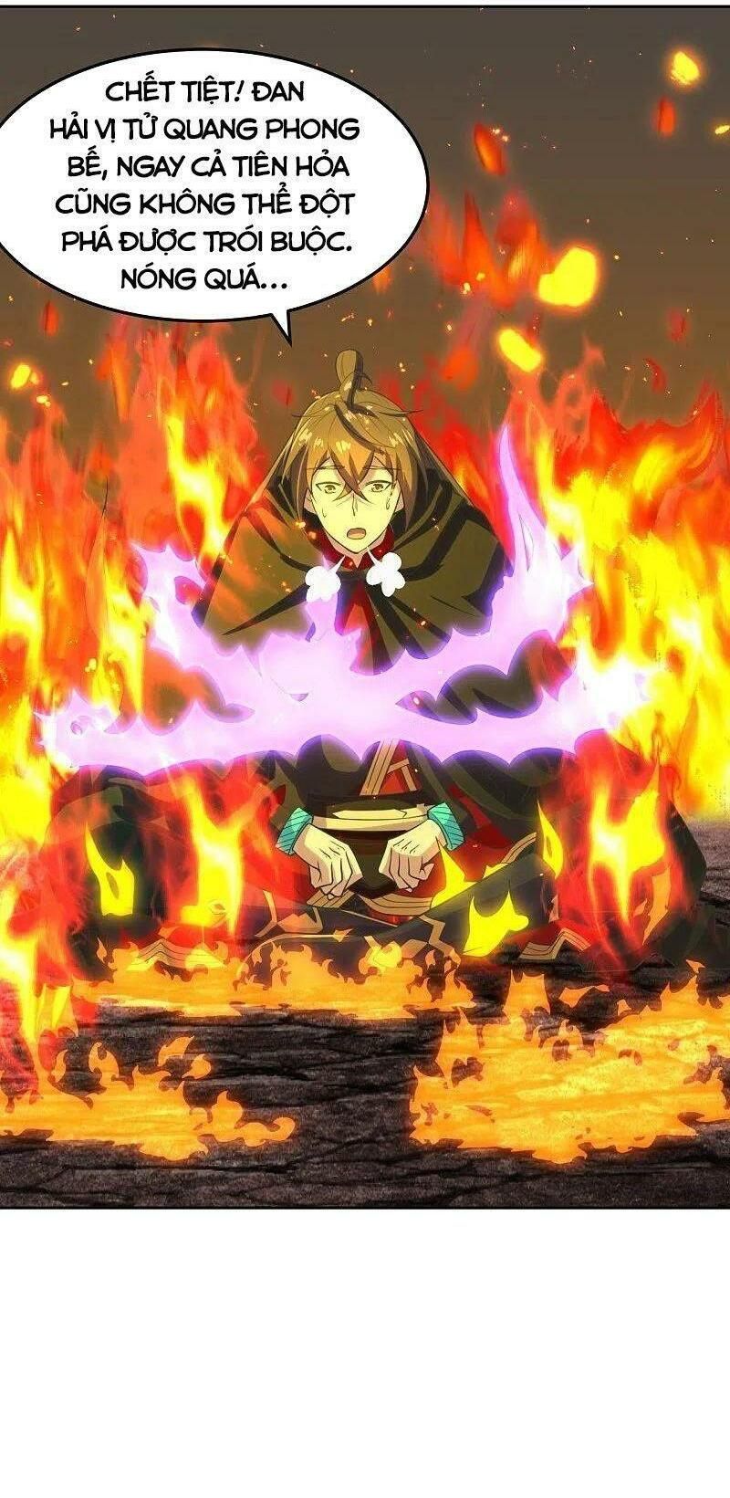 tiên võ đế tôn chapter 223 12