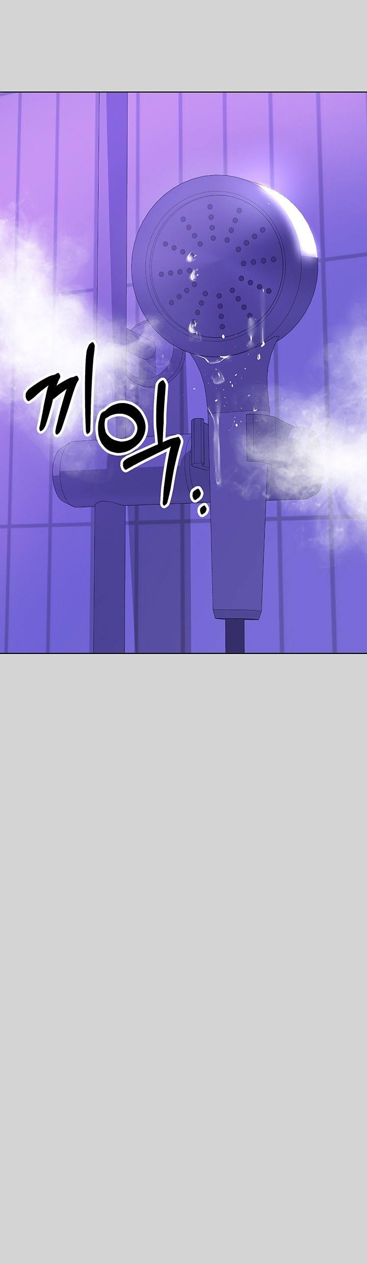 bà chị chủ nhà chapter 4 34