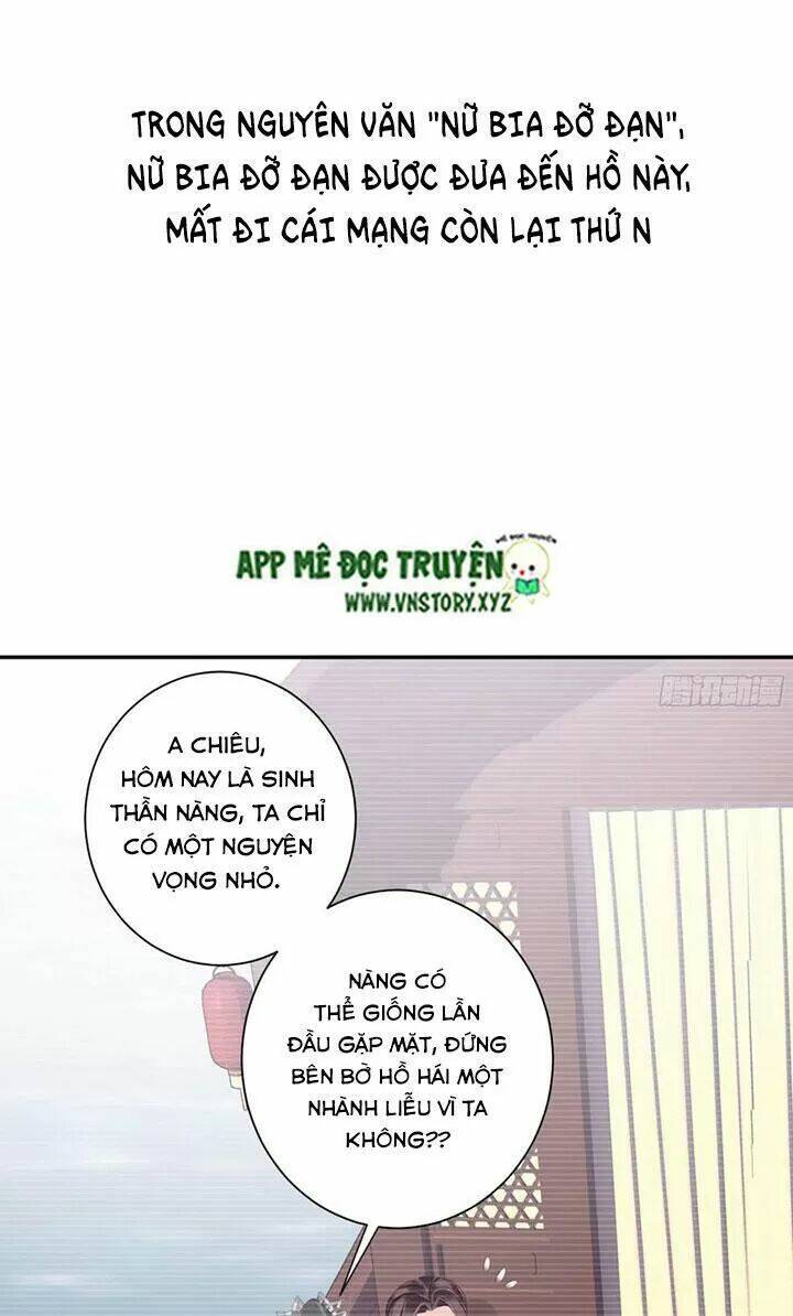 hoàng hậu ương bướng chapter 226 12